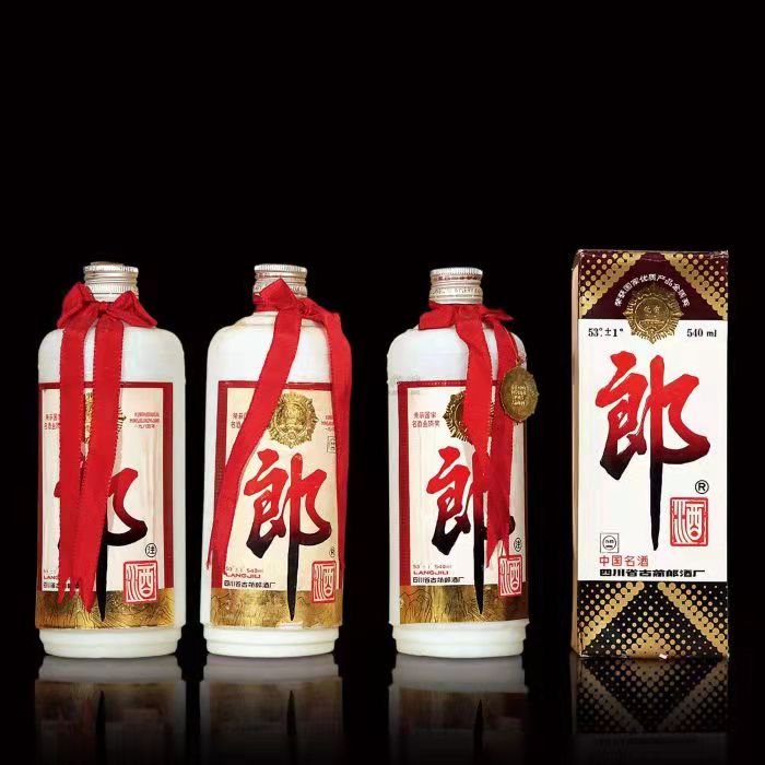 连江郎酒回收