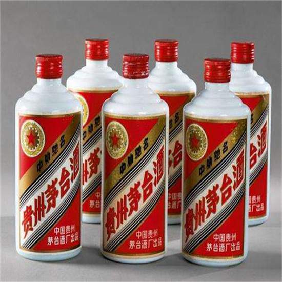 连江老酒回收